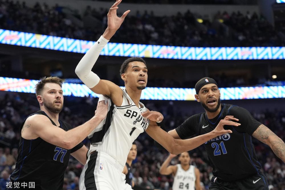 而无法上场 而无法上场