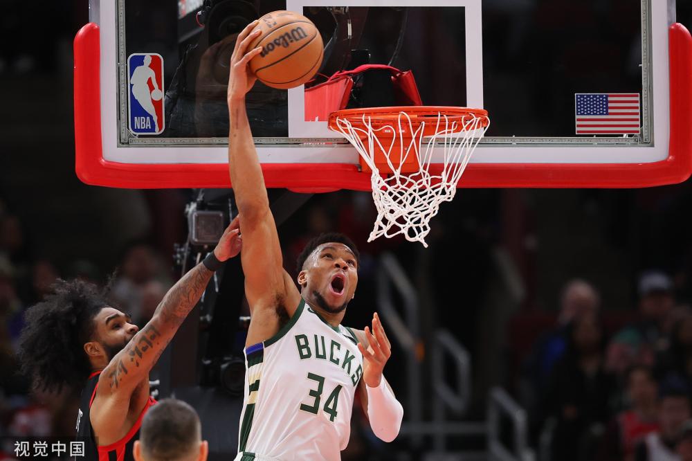 主要转播平 主要转播平