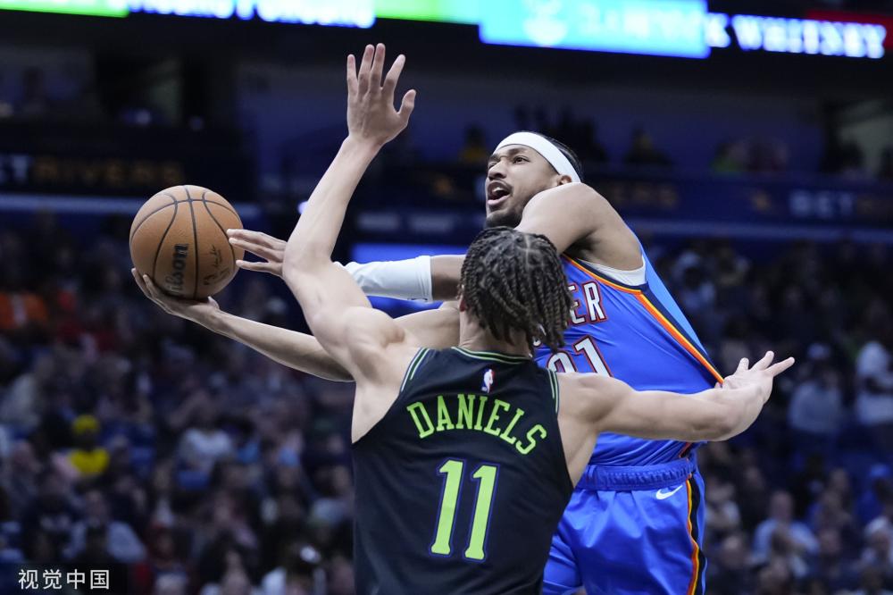 仅能够固定 仅能够固定