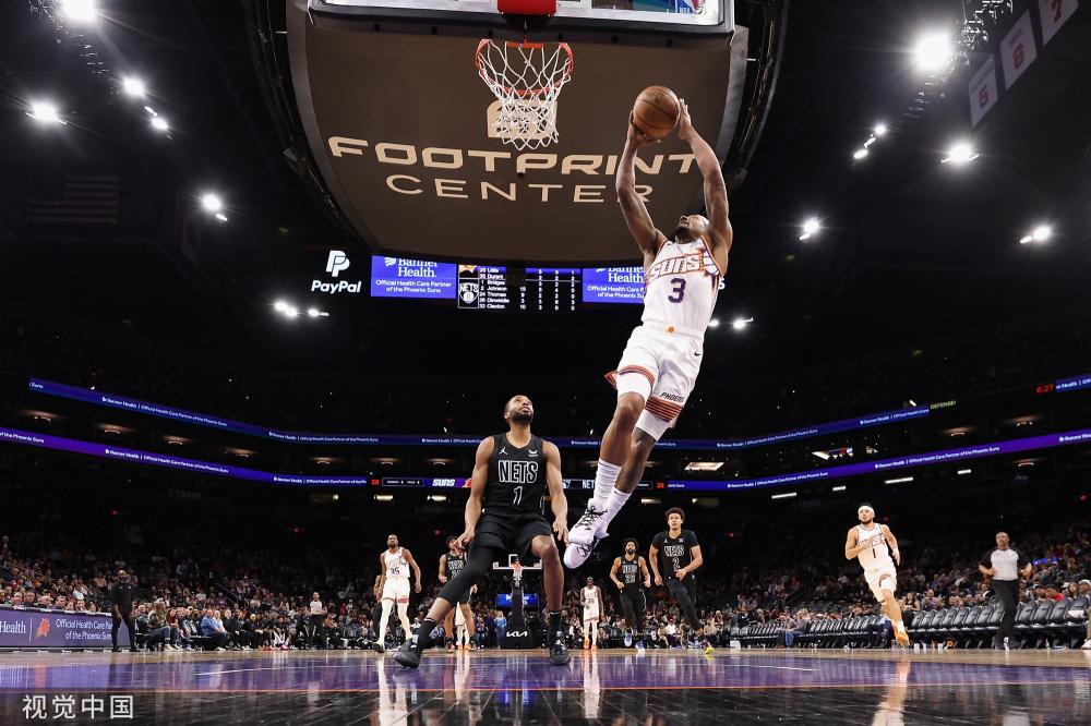 仔细研究对 仔细研究对