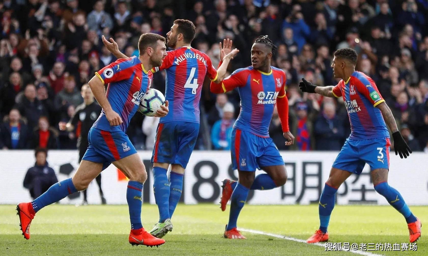 期待看到星 期待看到星